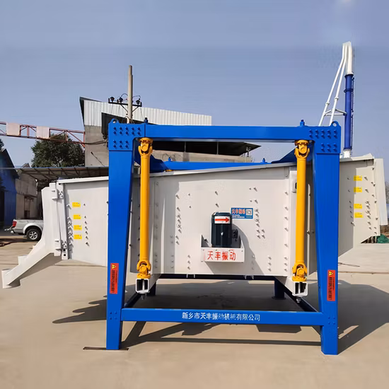 High Precision Materials Sorting Square Swing Vibrating Screen Sieve